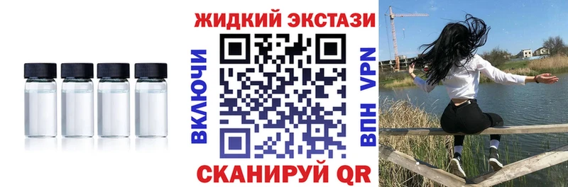 Бутират 99% наркота МЕГА tor Малоярославец