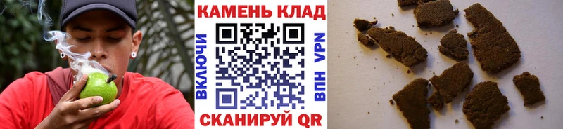 ГАШ хэш Малоярославец