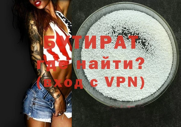 гидропоника Ростов