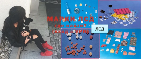 дистиллят марихуана Россошь