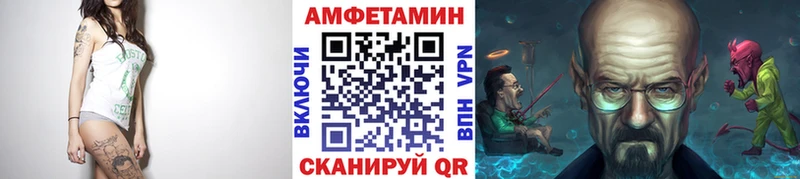 наркотики Малоярославец Первитин винт